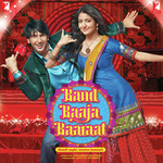 Band Baaja Baaraat - Ranveer Singh Song Download