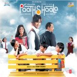 Paathshaala - Ranveer Singh Song Download